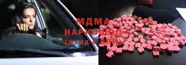 прущая мука Богородицк